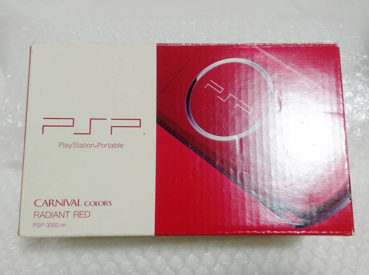 psp-3001_04g.jpg