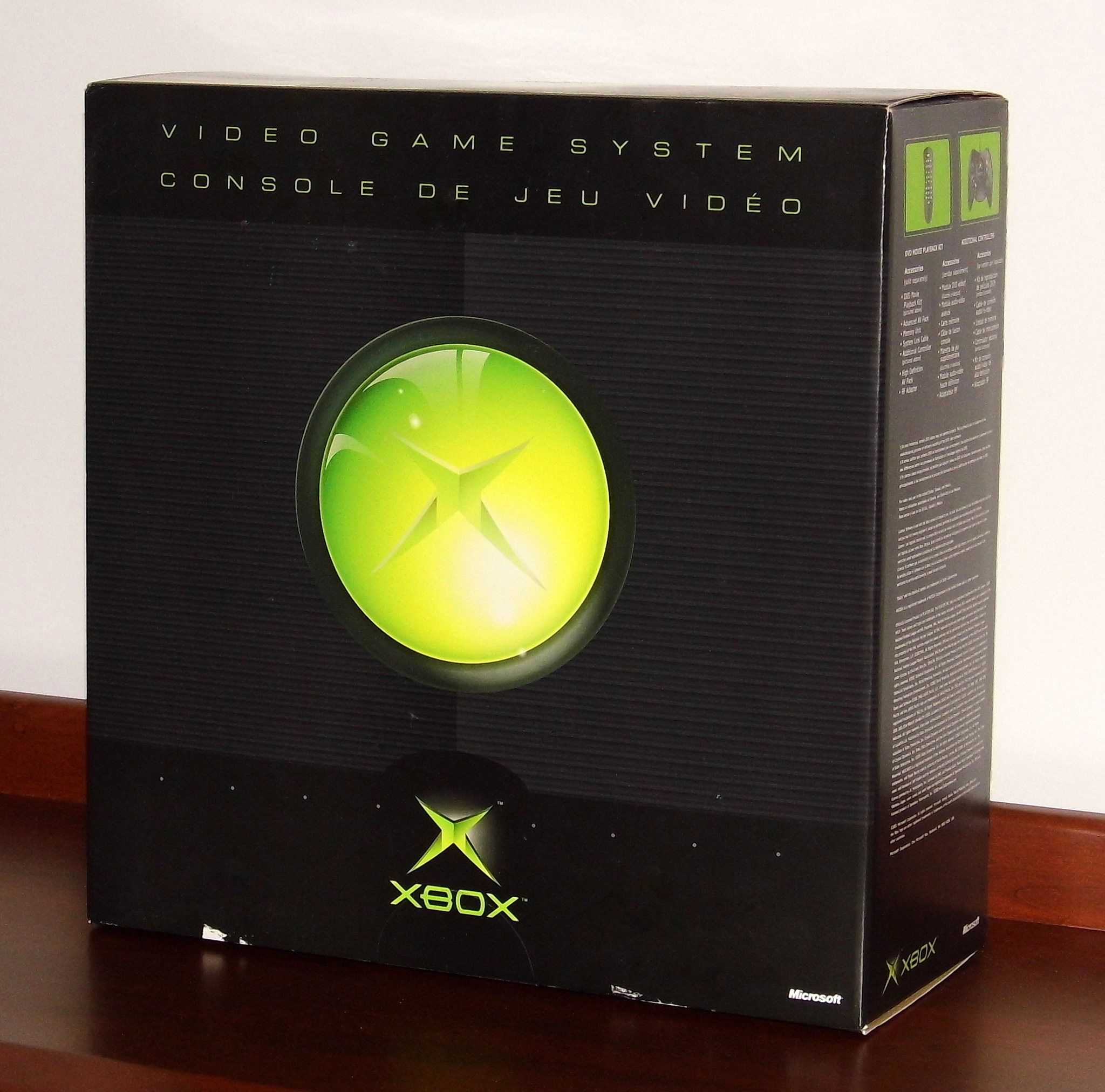 xbox.jpg